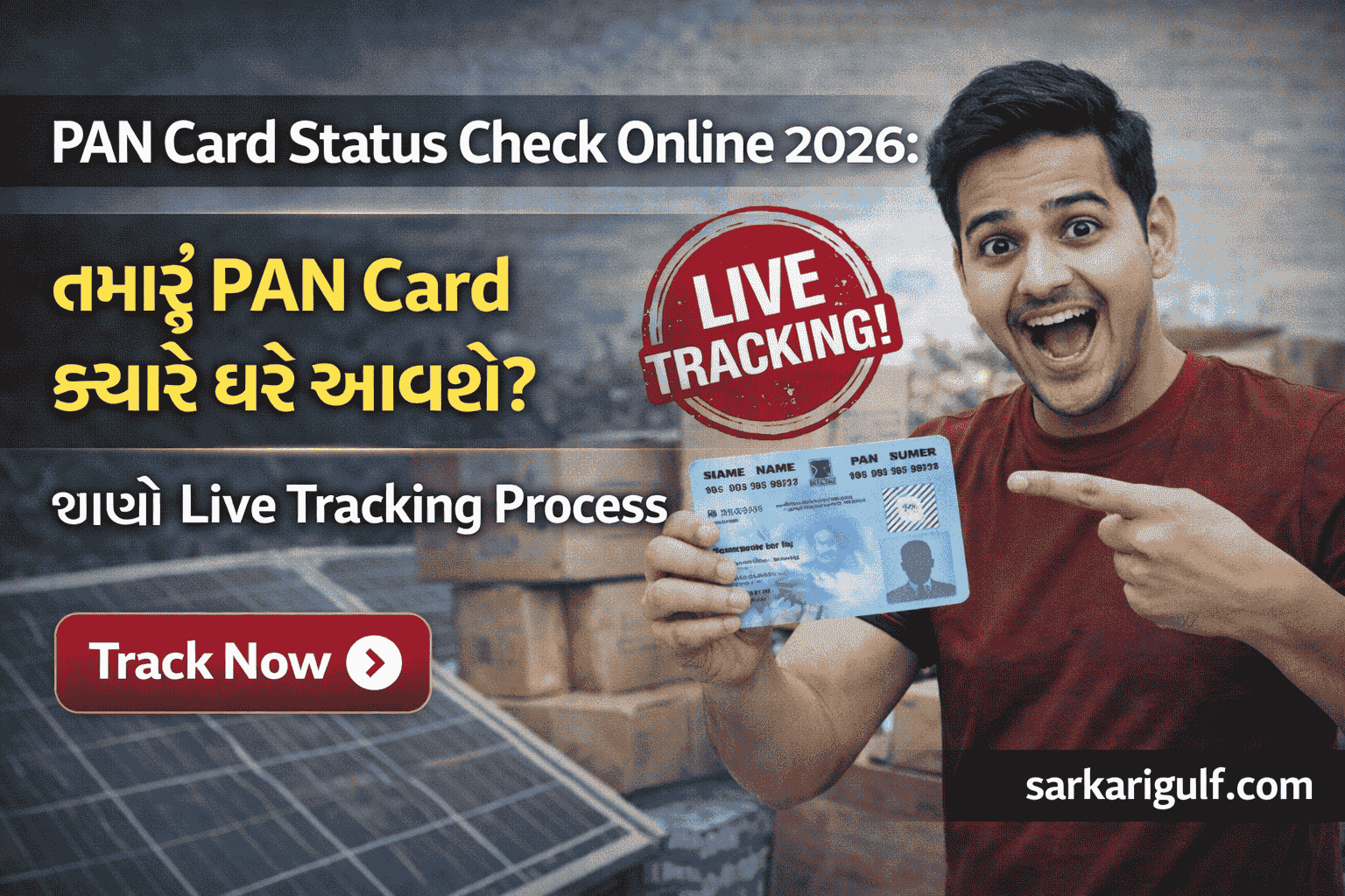 PAN Card Status Check Online 2026