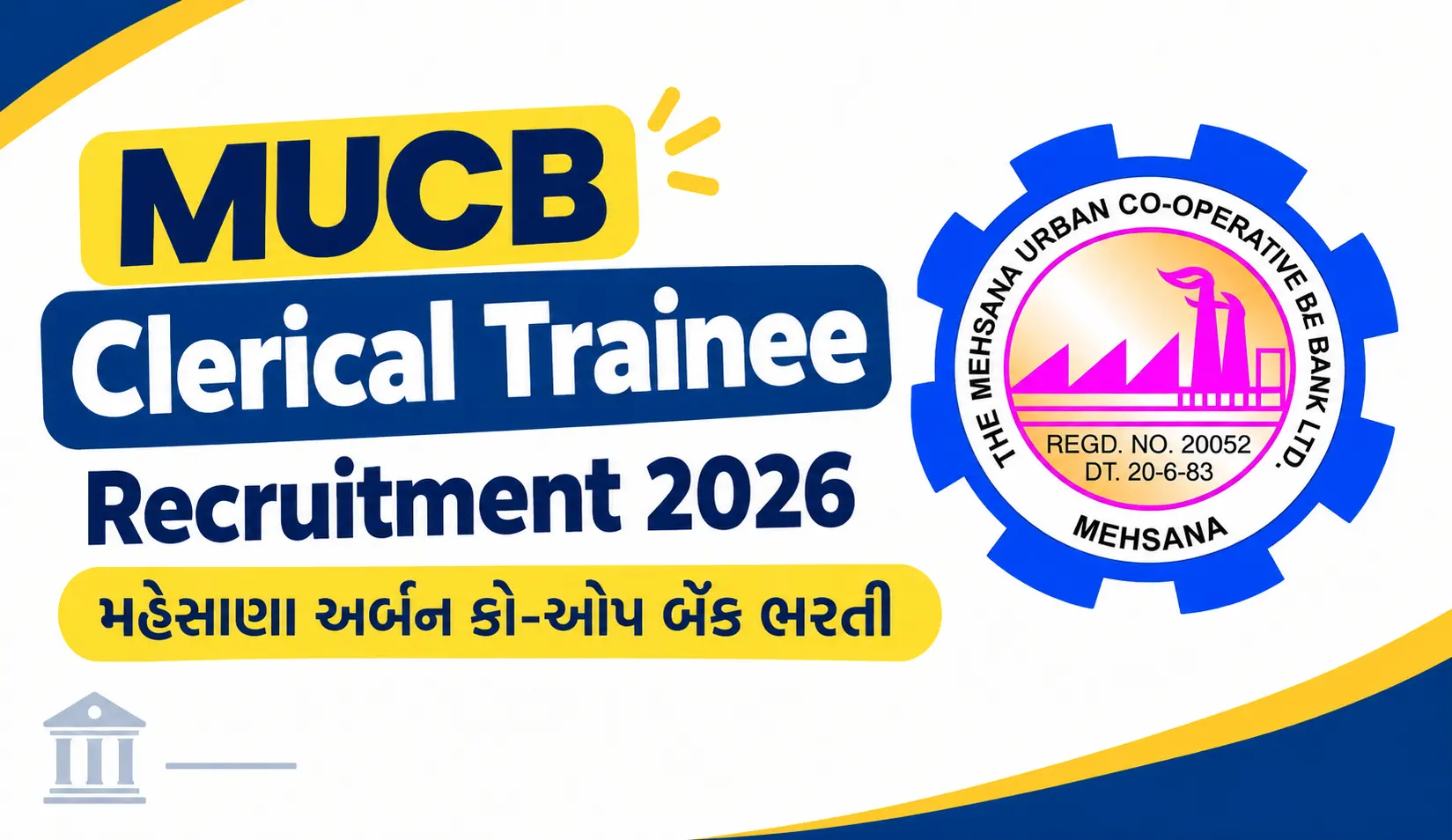 Mehsana Urban Co-op Bank Recruitment 2026
